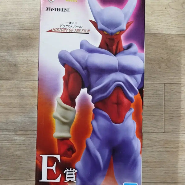 [BUNJANG] Ichiban Kuji Dragon Ball History of the Film E Prize Janemba Figure / 제일복권 드래곤볼 히스트리오브더필름 E상 쟈넨바 피규어 판매