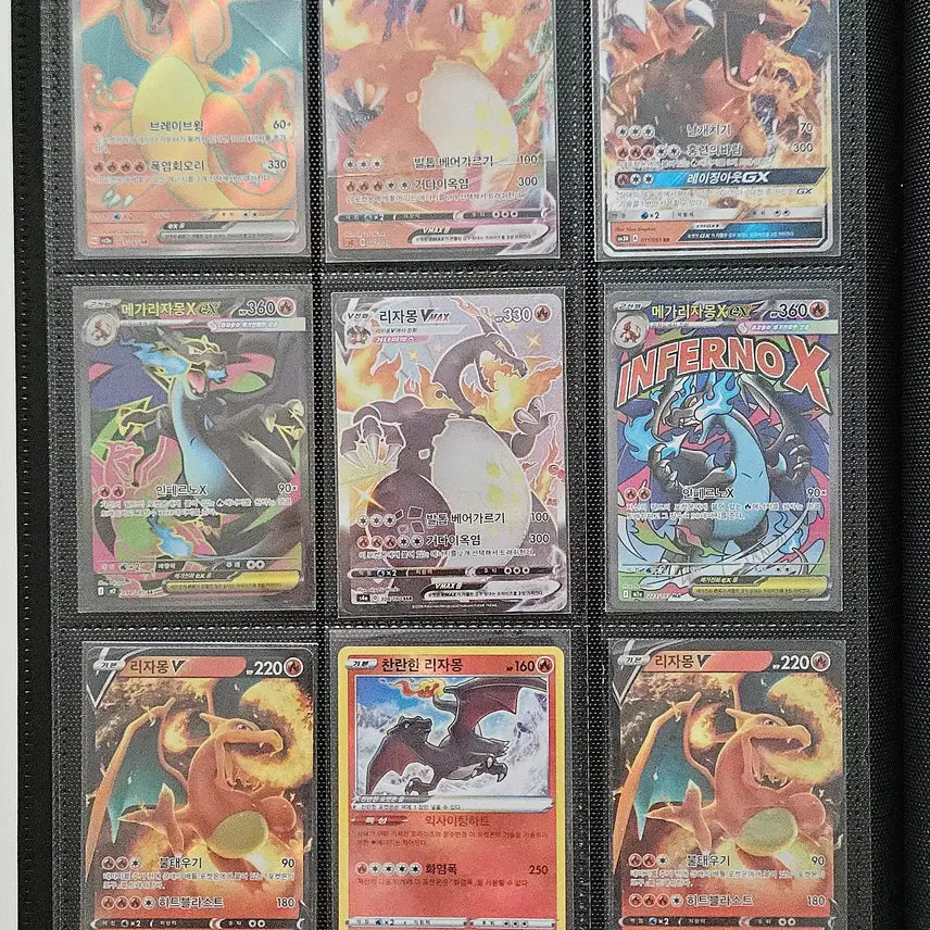 [BUNJANG] Charizard Black Charizard Card Set / 리자몽 흑자몽 카드 모음