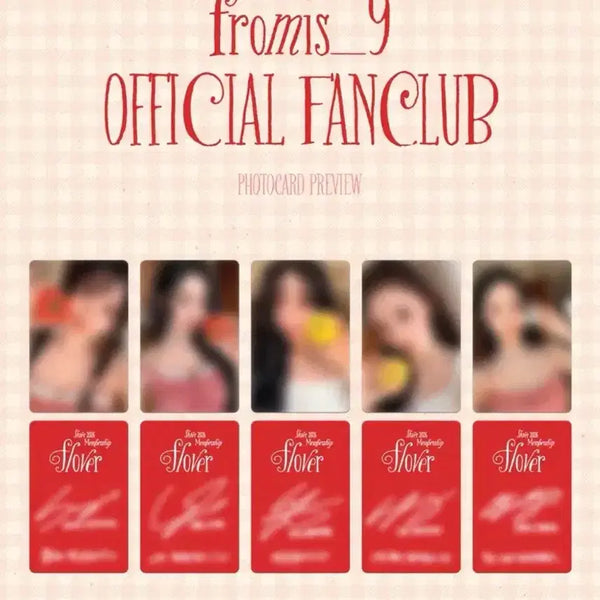 [BUNJANG] fromis_9 2026 Membership Kit Photocard / 프로미스나인 2026멤버십 키트 양도합니당