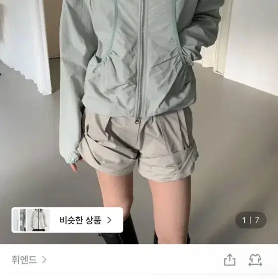 [BUNJANG] Gathered Hooded Jacket - Sorbet Color / 셔링 후드 자켓 소라컬러