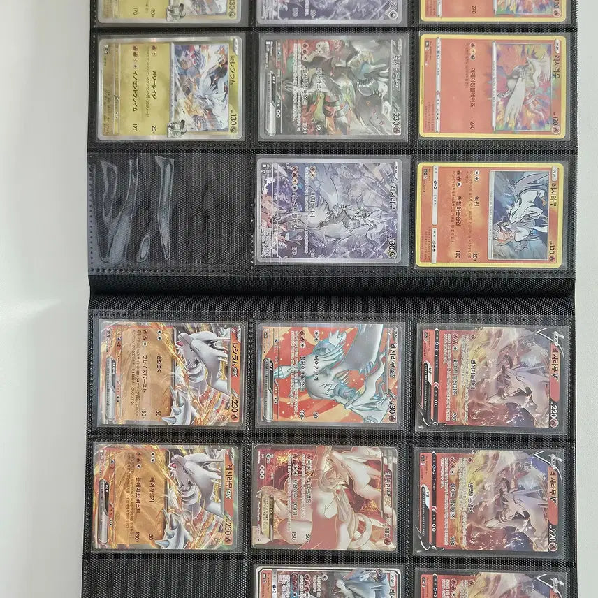 [BUNJANG] Pokemon Card Reshiram Bundle Set (16 Cards) / 포켓몬카드 레시라무 16장 일괄