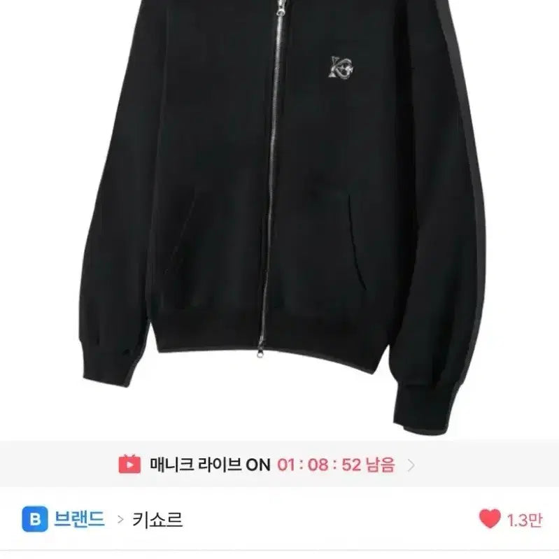 [BUNJANG] Kichoeur Black Hoodie Zip-up / 키쇼르 후드집업 블랙