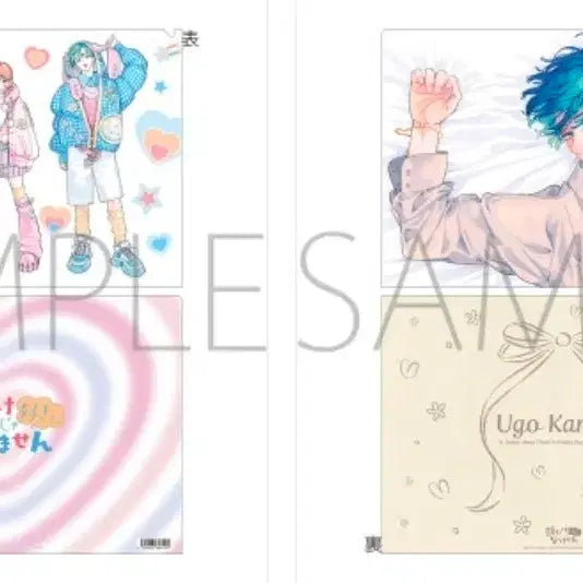 [BUNJANG] Ugo Kaname Sleeping Version & Trio Petit Version Clear File L-Holder Bundle Set / 판매) 얼굴만으론 좋아할수없어요 파일함 클리어파일 L홀더 일괄 판매