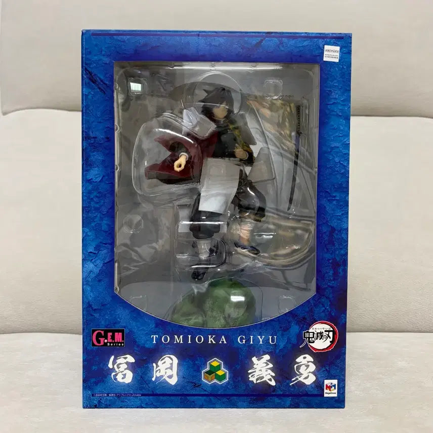 [BUNJANG] Demon Slayer Tomioka Giyu GEM Series Figure (Sealed) / 미개봉택포) 귀멸의칼날 귀칼 gem 토미오카 기유 피규어