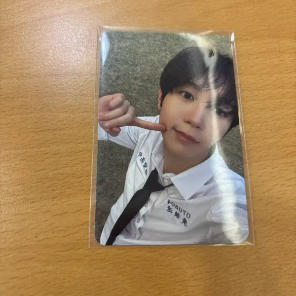 [BUNJANG] Ryo Photocard / 료 포카 판매
