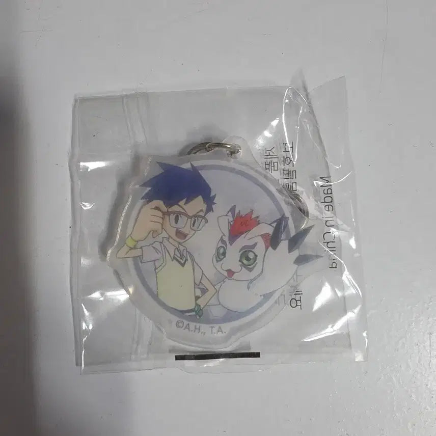 [BUNJANG] Digimon Official Acrylic Keyring / 디지몬 정석 아크릴 키링