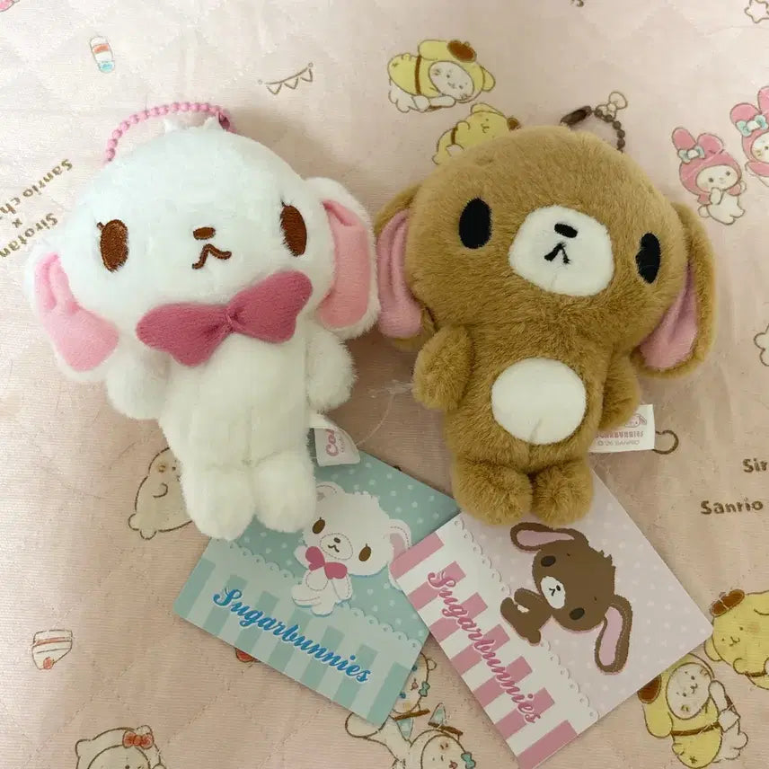 [BUNJANG] Sugarbunnies Plush Keychain Set - Shirousa & Kurousa Bundle / 일괄)슈가바니즈 인형 키링 시로우사 쿠로우사 세트