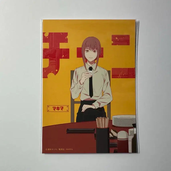 [BUNJANG] Chainsaw Man Nanja Town Makima Special Edition Postcard / 체인소맨 난자타운 마키마 특전 엽서
