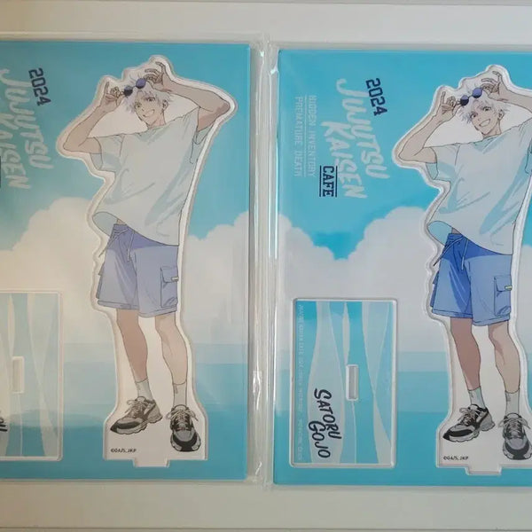 [BUNJANG] Jujutsu Kaisen Juju Cafe 2024 Acrylic Stand Gojo Satoru Bundle Set / 주술회전 쥬쥬카페 2024 아크릴 스탠드 고죠 사토루 일괄