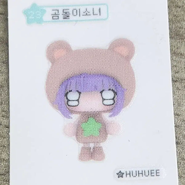 [BUNJANG] HooHoo's Ddakji Sticker #23 - Bear Girl / 후후이 띠부씰  23번 곰돌이 소녀