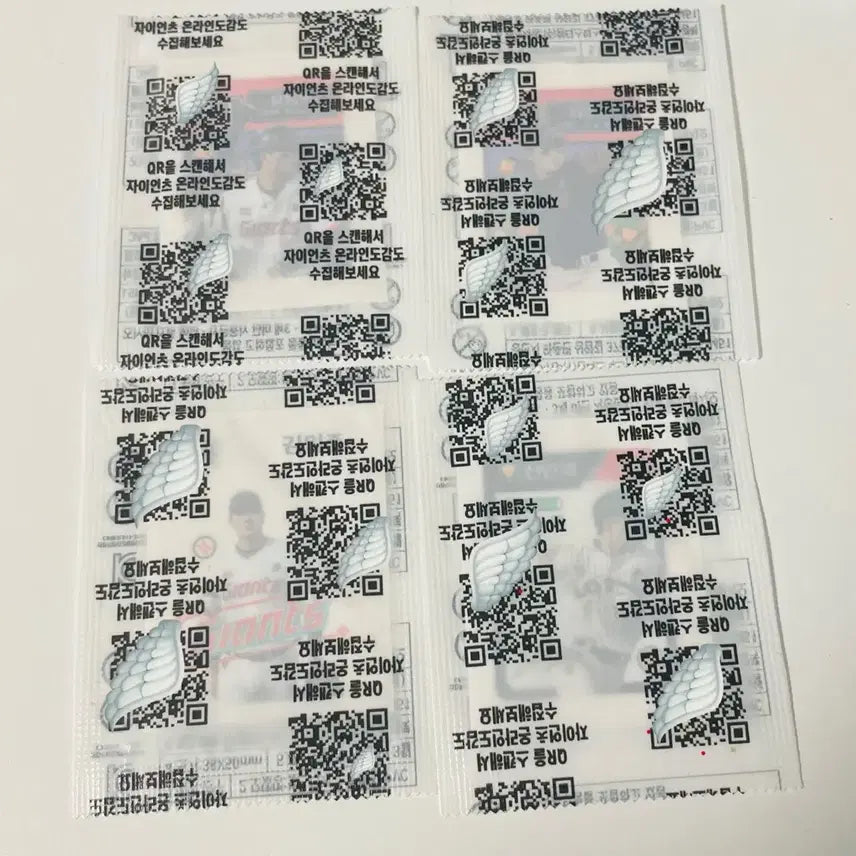 [BUNJANG] Lotte Giants Collection Tteobuk Bread Stickers - Kim Won-jung, Choi Jun-yong, Yoon Dong-hee / *네고 가능* 롯데 자이언츠 띠부씰 팝니다 / 김원중,최준용,윤동희 선수