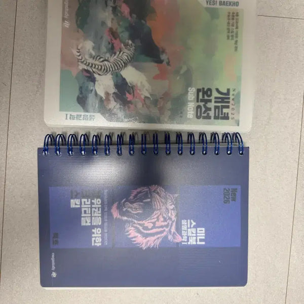 [BUNJANG] MegaStudy Baekho Life Science 1 Concept Completion Sub-Notebook & Mini Skill Book / 메가스터디 백호 생명과학1 개념완성 서브노트,미니 스킬북