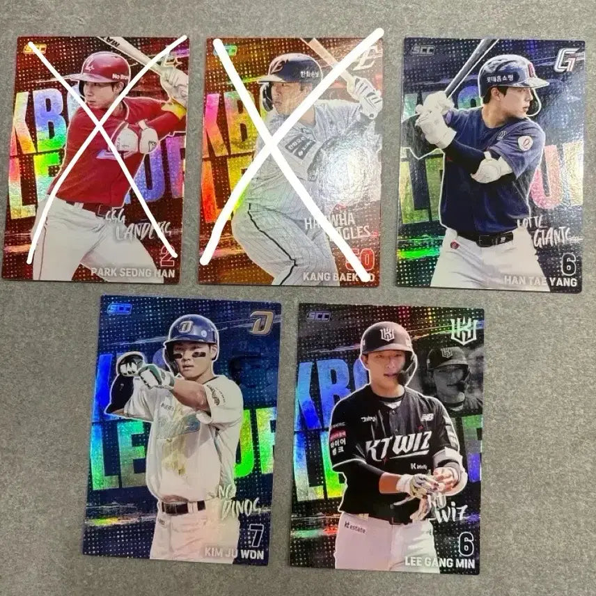 [BUNJANG] KBO Baseball Player Photocard Bundle / (폭덤!!)슥ssg한화롯데엔씨nckt케이티홀로박성한강백호한태양김주원이강민