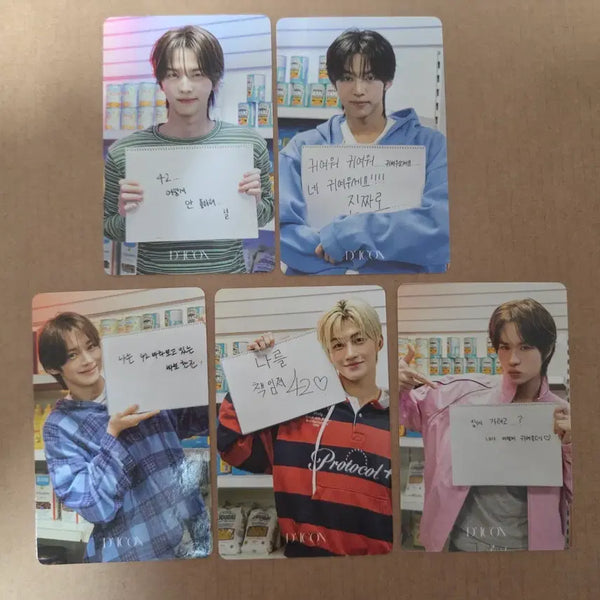 [BUNJANG] TWS Dicon B Ver. Sketchbook Photocard Bundle Set / [set] 투어스 디아이콘 B버전 스케치북 포카