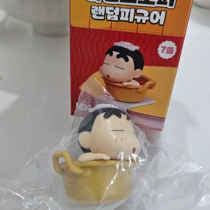 [BUNJANG] Crayon Shin-chan Bathing Figure Ramen Stopper / 짱구 라면스토퍼 짱구