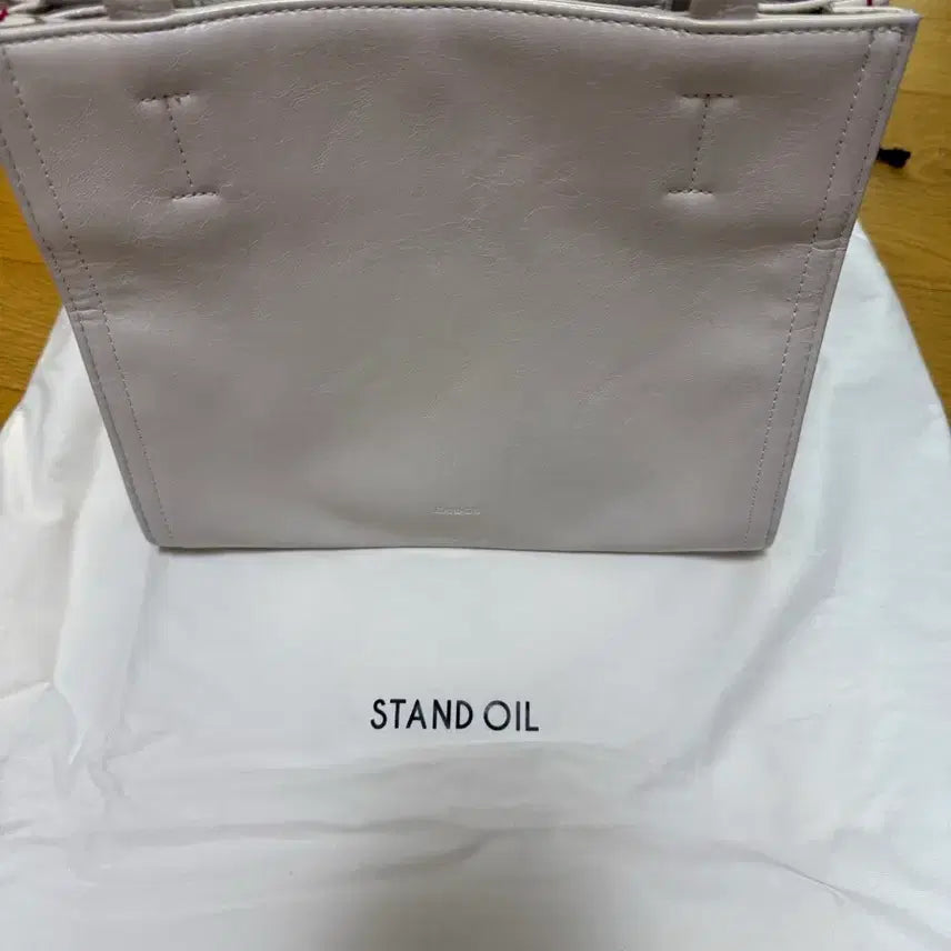 [BUNJANG] Stand Oil Oblong Bag Mini Cream / 스탠드오일 오블롱백 미니 크림
