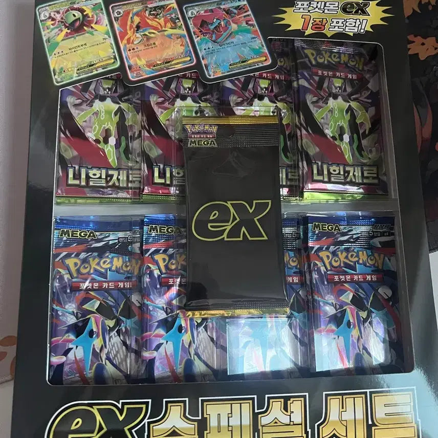 [BUNJANG] Ninja Spinner Nihil Zero EX Special Set / 닌자스피너 니힐제로 ex 스페셜세트