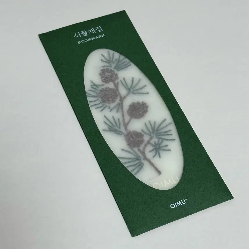 [BUNJANG] Oimu Plant Collection Bookmark / 오이뮤 식물채집 책갈피