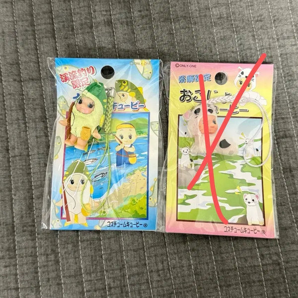 [BUNJANG] Japan Genuine Kewpie Peach Fish Sled Figure Strap / 일본 정품 큐피 복숭아 물고기 썰매 피규어 스트랩
