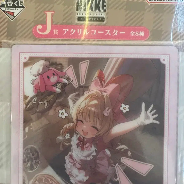 [BUNJANG] Niche Kuji Chapter 7 J Prize Acrylic Coaster / 니케 쿠지 쳅터7 j상 아크릴 코스터