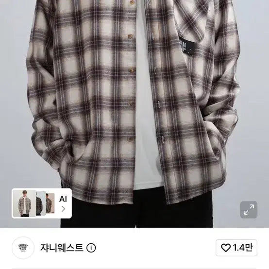 [BUNJANG] Johnny West Check Shirt / 쟈니웨스트 체크 셔츠