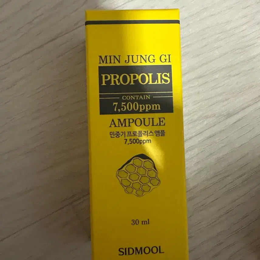 [BUNJANG] Minjung Gi Propolis Ampoule 30ml / 민중기 프로폴리스 앰플 30ml