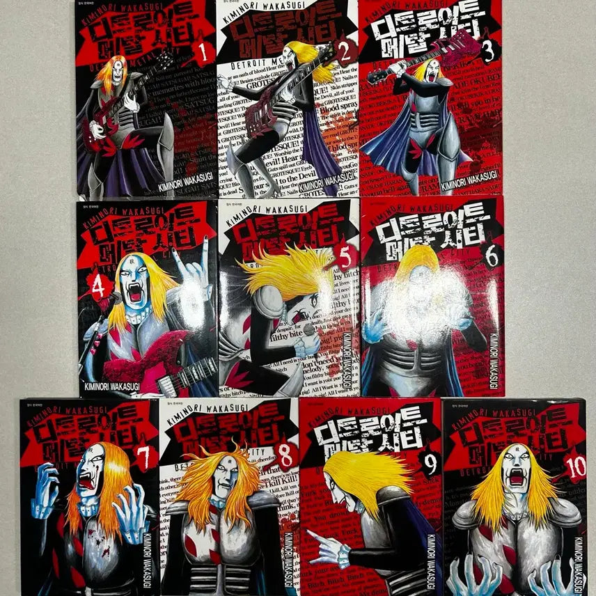 [BUNJANG] Detroit Metal City Complete Manga Set Volumes 1-10 / 절판 도서! - 디트로이트 메탈시티 만화책 1~10권 전권 세트