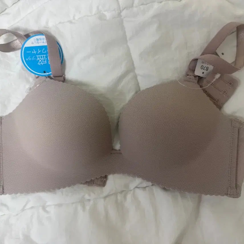 [BUNJANG] Aimfeel Chomori Bra, Size 70B, New / 에메필 초모리 브라 새상품 판매합니다