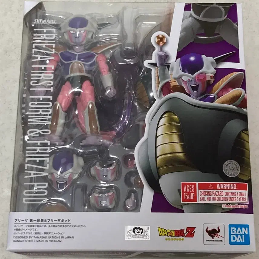 [BUNJANG] S.H.Figuarts Dragon Ball Frieza 1st Form & Frieza Pod / Shf 드래곤볼 프리저 제 1형태 & 포드