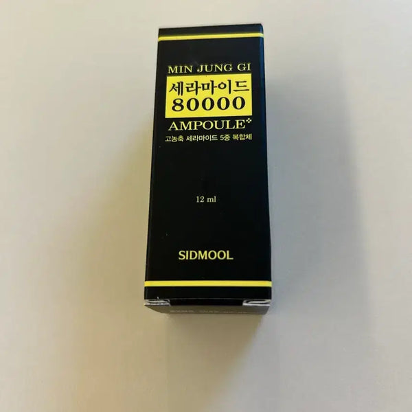 [BUNJANG] Sidmool Ceramide 80000 Ampoule (Sealed) / (미개봉)시드물 세라마이드 80000 팔만 앰플