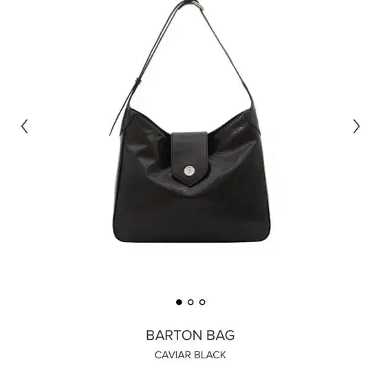 [BUNJANG] Minuit Minute Baton Bag Large Black / 미닛뮤트 바톤 라지 블랙