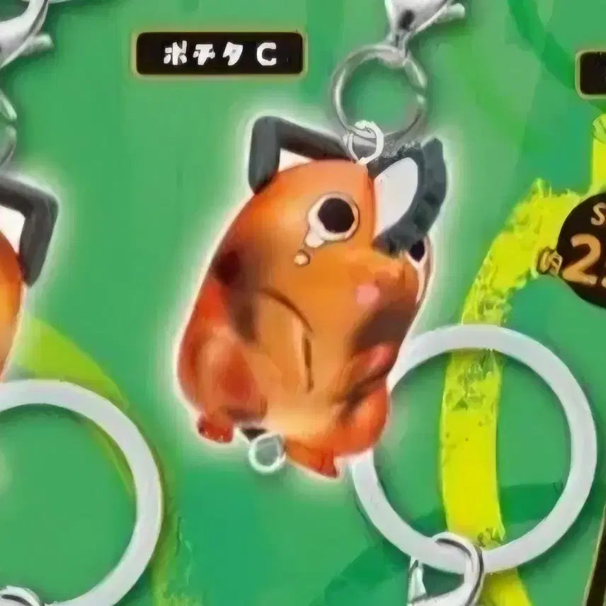 [BUNJANG] Chainsaw Man Pochita "Tears" Gacha Mini Figure Keychain (Sealed) / 캡슐 미개봉) 체인소맨 엉엉 포치타 메지루시 미니 피규어 가챠 키링 C