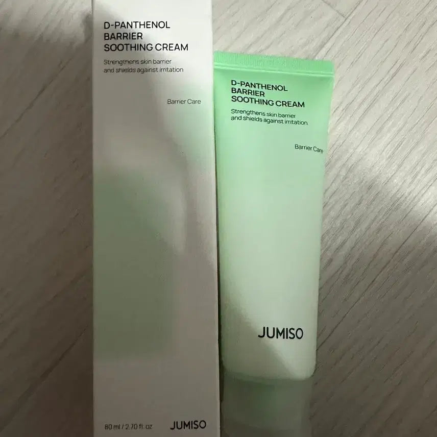 [BUNJANG] Jumiso D-Panthenol Barrier Soothing Cream 80ml / 주미소 D-판테놀 배리어 수딩 크림 80ml