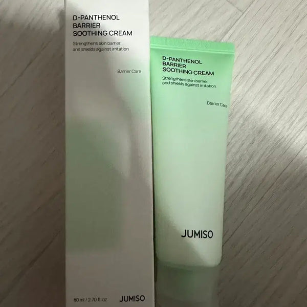 [BUNJANG] Jumiso D-Panthenol Barrier Soothing Cream 80ml / 주미소 D-판테놀 배리어 수딩 크림 80ml
