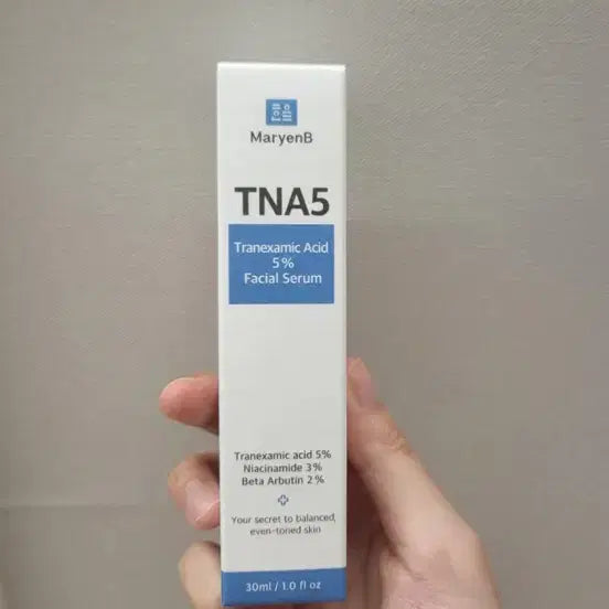 [BUNJANG] Marieenvi TNA5 Tranexamic Acid 5% Facial Serum / 마리엔비 TNA5 트라넥삼산 5% 페이셜 세럼 새상품