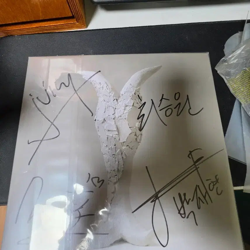 [BUNJANG] Nerd Connection Autographed Limited Edition LP (Sealed) / 너드커넥션 친필사인반 LP(미개봉)