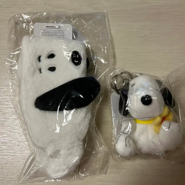 [BUNJANG] Snoopy Doll Keyring & Cleansing Headband Set / 스누피 인형 키링 세안밴드