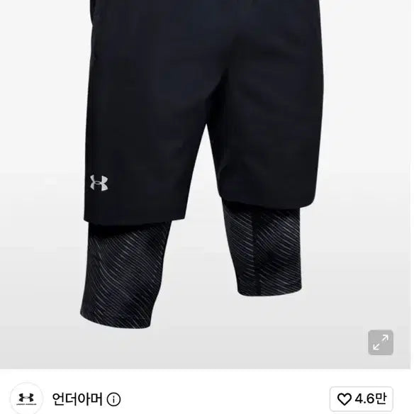[BUNJANG] Under Armour Men's 2-in-1 Running Shorts XL / 언더아머런닝2in1런닝팬츠XL