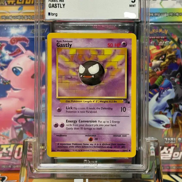 [BUNJANG] Pokemon Fossil Gastly (English) PSA 9 / 포켓몬카드 brg9 영판 고오스