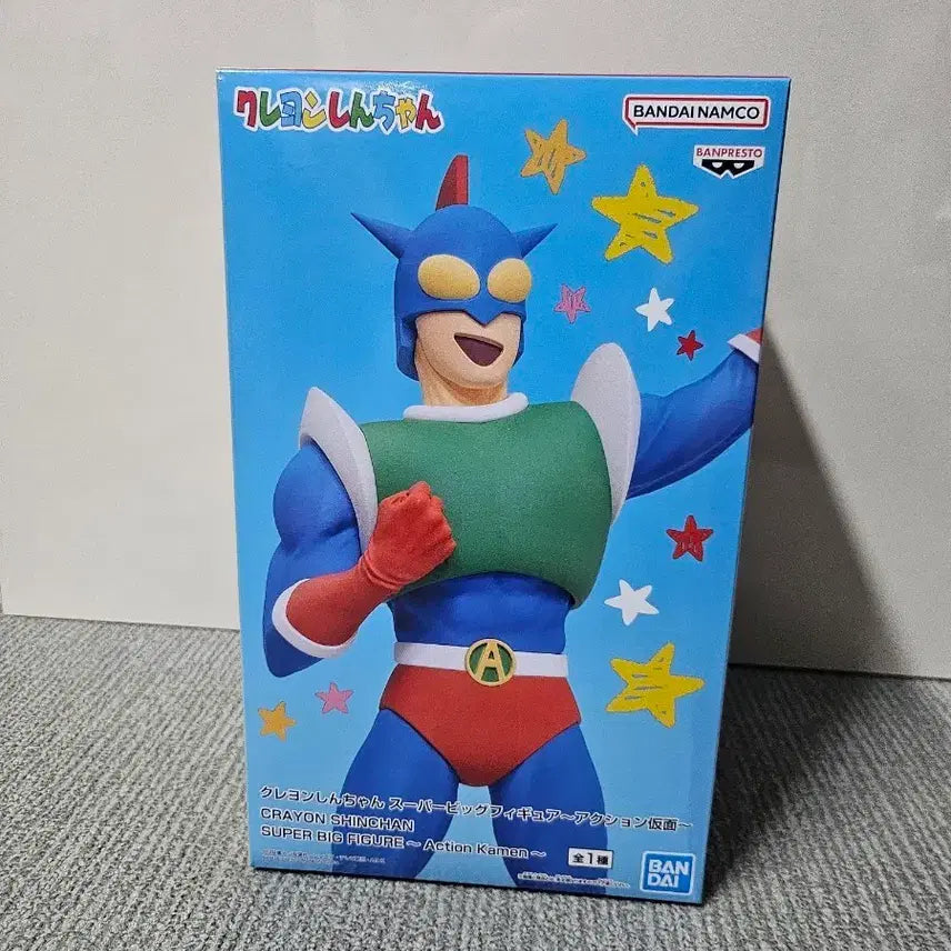 [BUNJANG] Banpresto Crayon Shin-chan Super Big Action Kamen Figure / 반프레스토 짱구 슈퍼빅  액션가면 피규어
