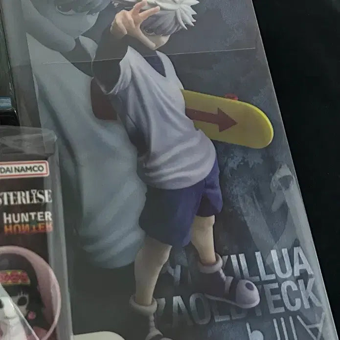 [BUNJANG] Hunter x Hunter Killua D Prize Figure / 헌터x헌터 제일복권 키르아 D상 피규어