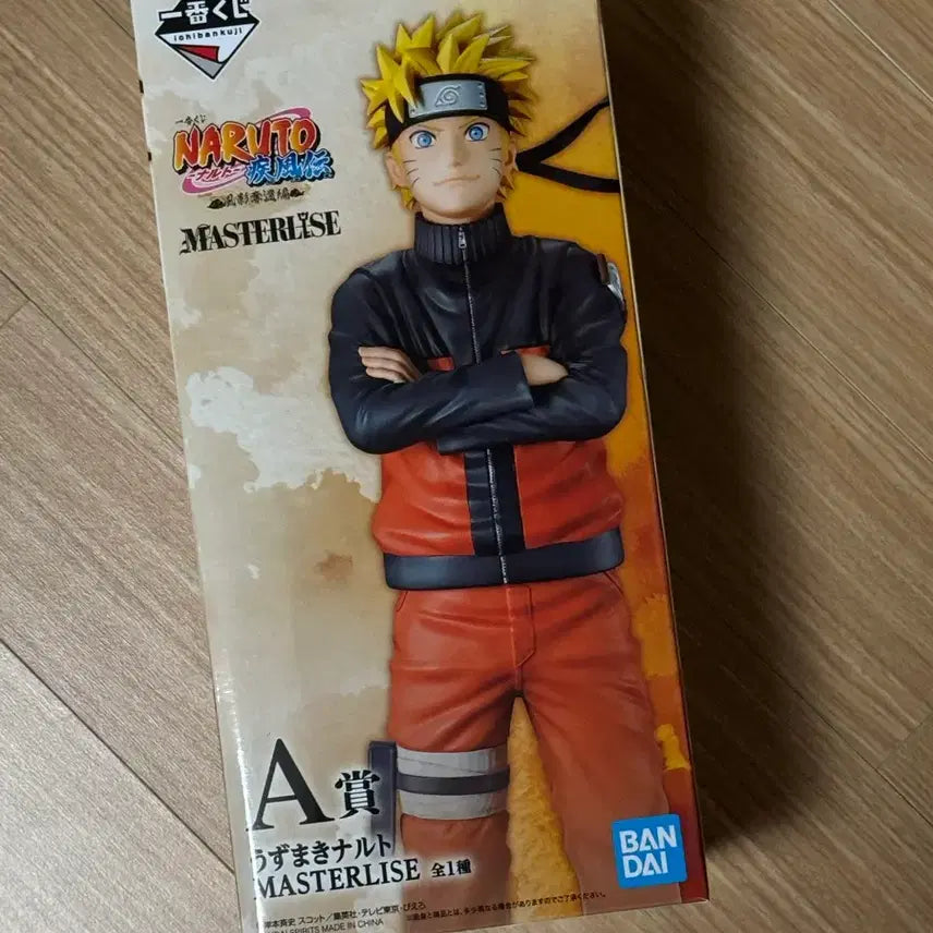 [BUNJANG] Naruto Kazekage Rescue Lottery Prize A / 나루토 쿠지 A(택포13, 하자X)
