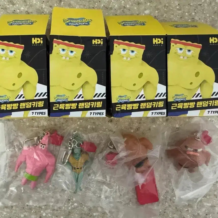 [BUNJANG] SpongeBob SquarePants Muscle Random Keyring / [새상품] 스폰지밥 근육빵빵 랜덤키링 (4종)