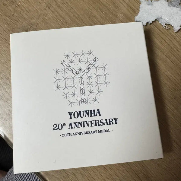[BUNJANG] Younha 20th Anniversary Commemorative Medal / 윤하 20주년 기념 메달 굿즈 판매합니다