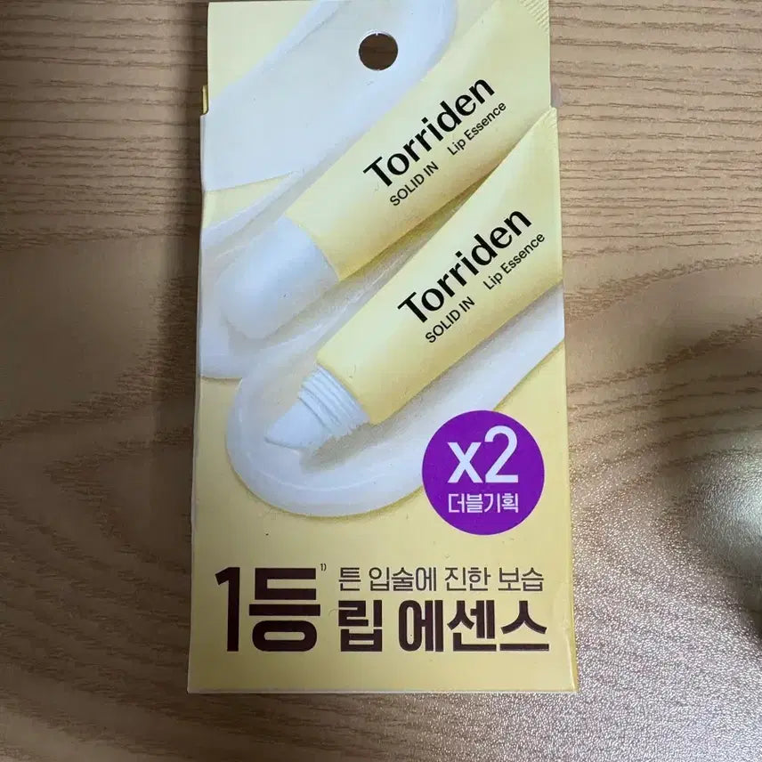 [BUNJANG] Torriden Lip Essence Double Set / 토리든 립 에센스 더블기획 판매