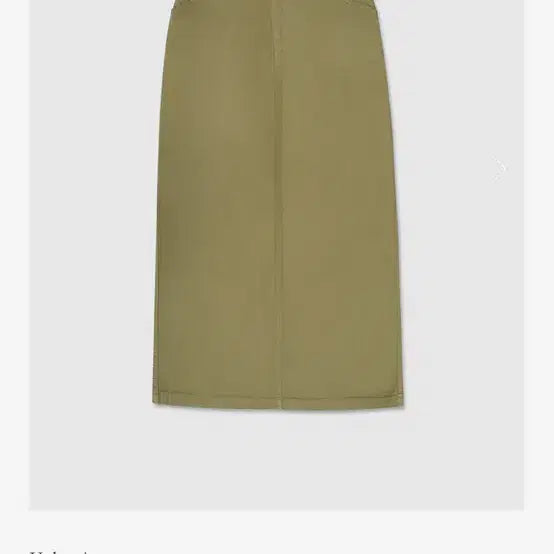 [BUNJANG] Urbanic30 Safari Skirt Small / urbanic30 safari skirt 스몰