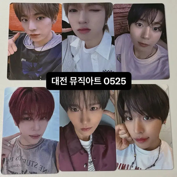 [BUNJANG] NCT WISH Music Art Lucky Draw Photocard Bundle Set / 엔시티위시 대전공팬 미공포 뮤직아트  NCTWISH