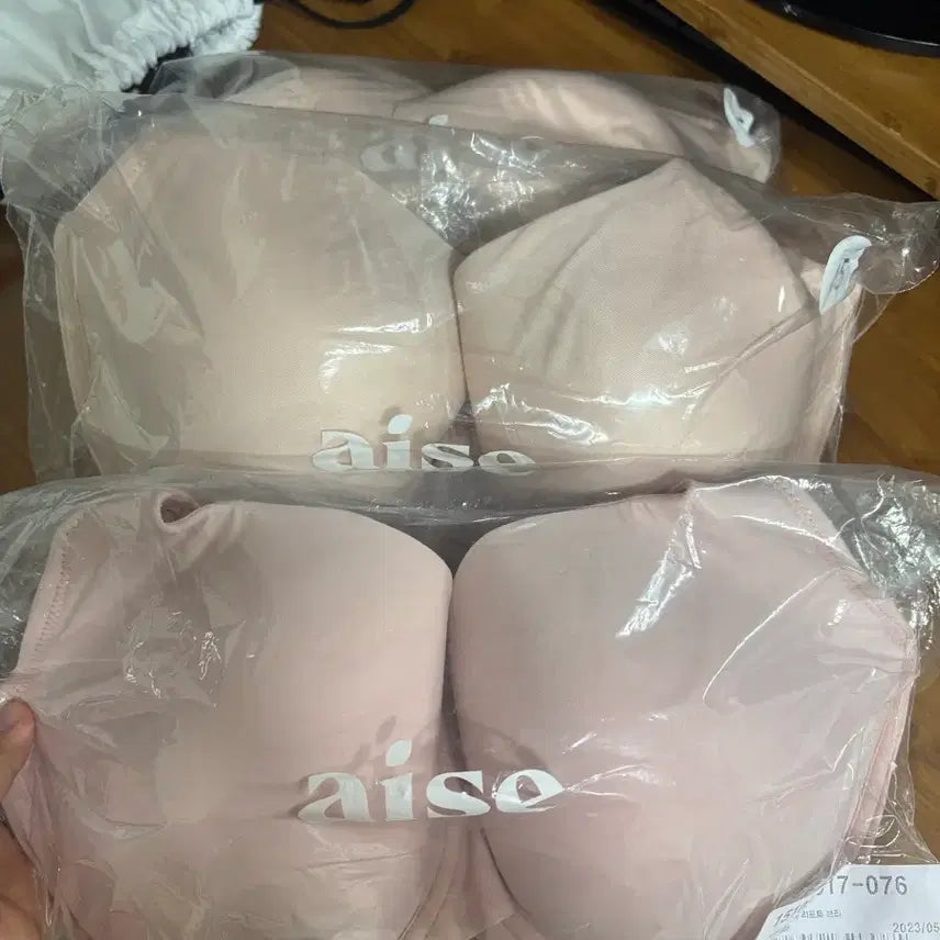 [BUNJANG] A'SE GLAM New Lift Bra (85F, 90F) / 에이세 글램 뉴 리프트 브라 85F 90F