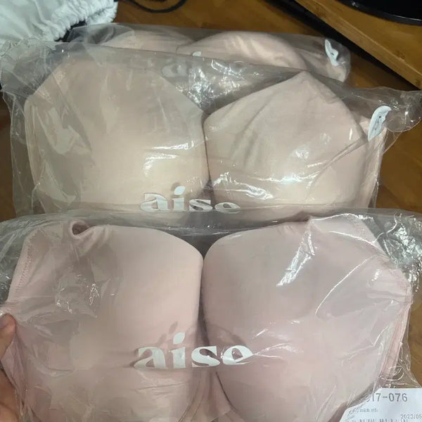 [BUNJANG] A'SE GLAM New Lift Bra (85F, 90F) / 에이세 글램 뉴 리프트 브라 85F 90F