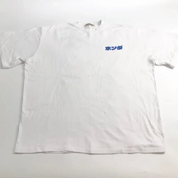 [BUNJANG] Kirin T-Shirt / KIRIN 반팔